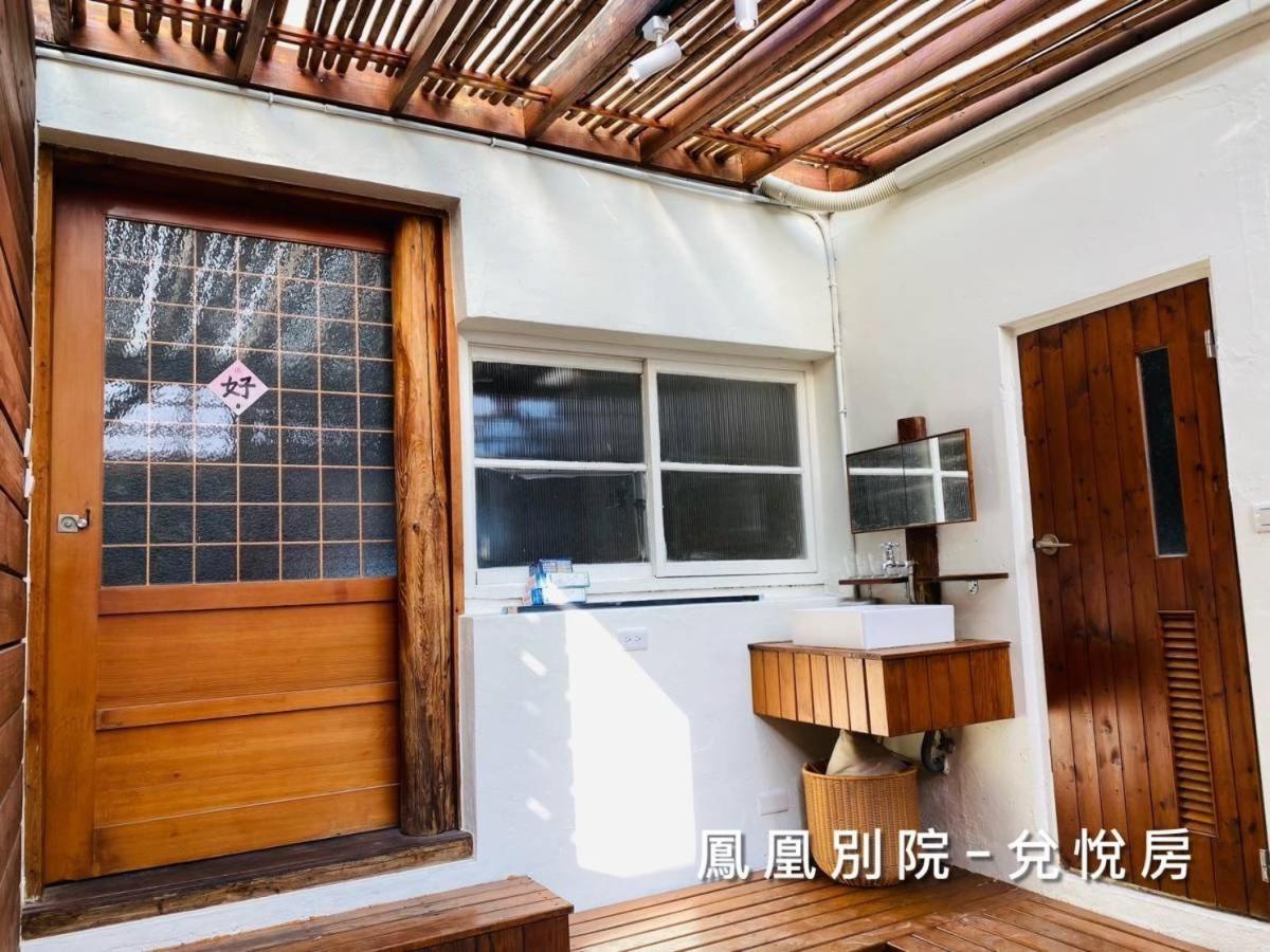 捉鳳凰 台南百年老宅包棟導覽民宿系列catchphoenix Centennial Guesthouse Exterior foto